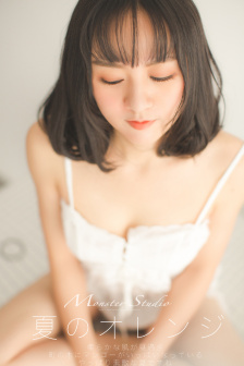 水落石出电影